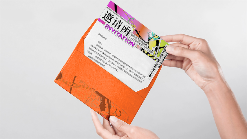 花开声音——中国美术学院附中2023毕业展视觉 - 图片 2