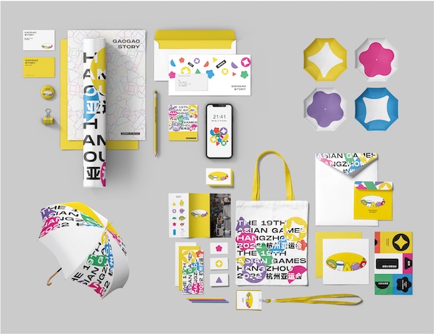 GAOGAO STORY——杭州亚运会特色糕点品牌推广